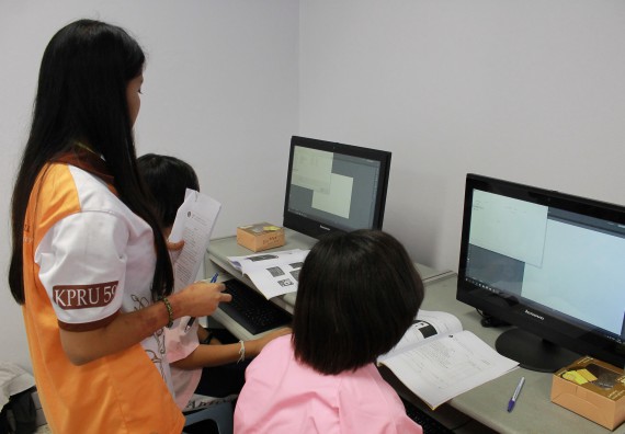 ภาพกิจกรรม คณะวิทยาศาสตร์และเทคโนโลยี จัดค่ายพัฒนาศักยภาพการเรียนรู้ของนักเรียนห้องเรียนพิเศษ