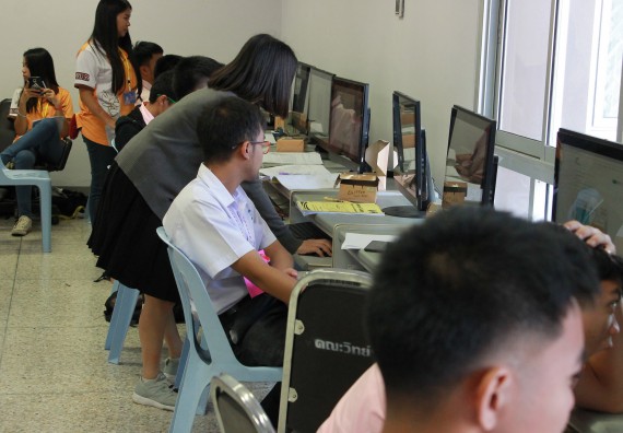 ภาพกิจกรรม คณะวิทยาศาสตร์และเทคโนโลยี จัดค่ายพัฒนาศักยภาพการเรียนรู้ของนักเรียนห้องเรียนพิเศษ