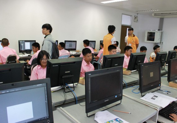 ภาพกิจกรรม คณะวิทยาศาสตร์และเทคโนโลยี จัดค่ายพัฒนาศักยภาพการเรียนรู้ของนักเรียนห้องเรียนพิเศษ