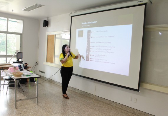 ภาพกิจกรรม คณะวิทยาศาสตร์และเทคโนโลยี จัดค่ายพัฒนาศักยภาพการเรียนรู้ของนักเรียนห้องเรียนพิเศษ