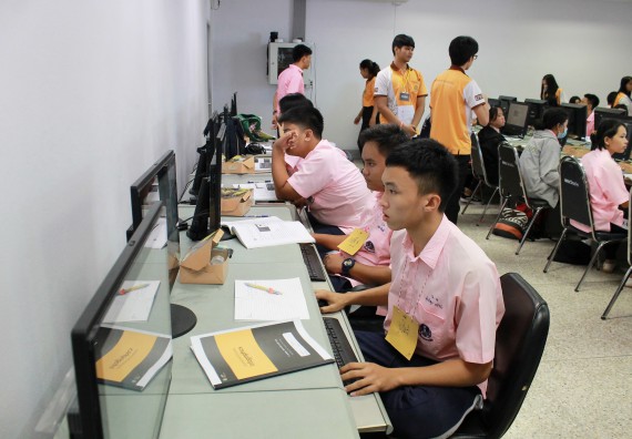 ภาพกิจกรรม คณะวิทยาศาสตร์และเทคโนโลยี จัดค่ายพัฒนาศักยภาพการเรียนรู้ของนักเรียนห้องเรียนพิเศษ