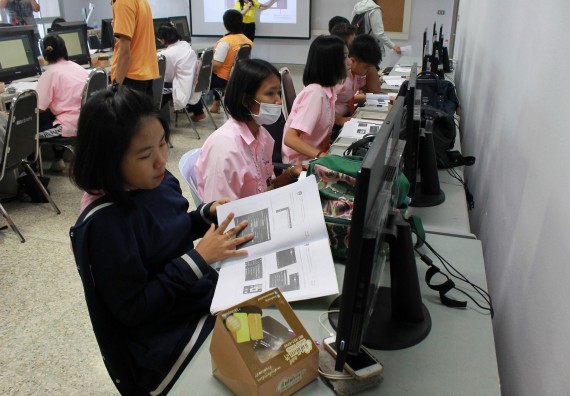 ภาพกิจกรรม คณะวิทยาศาสตร์และเทคโนโลยี จัดค่ายพัฒนาศักยภาพการเรียนรู้ของนักเรียนห้องเรียนพิเศษ