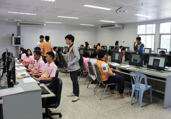 ภาพกิจกรรม คณะวิทยาศาสตร์และเทคโนโลยี จัดค่ายพัฒนาศักยภาพการเรียนรู้ของนักเรียนห้องเรียนพิเศษ