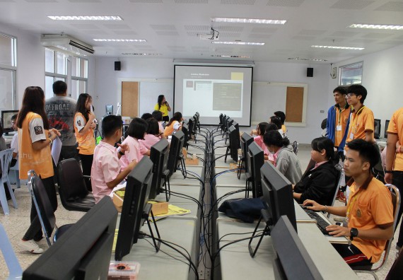 ภาพกิจกรรม คณะวิทยาศาสตร์และเทคโนโลยี จัดค่ายพัฒนาศักยภาพการเรียนรู้ของนักเรียนห้องเรียนพิเศษ