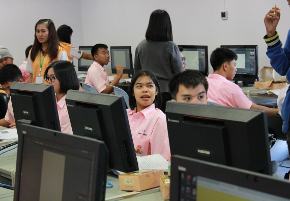 ภาพกิจกรรม คณะวิทยาศาสตร์และเทคโนโลยี จัดค่ายพัฒนาศักยภาพการเรียนรู้ของนักเรียนห้องเรียนพิเศษ