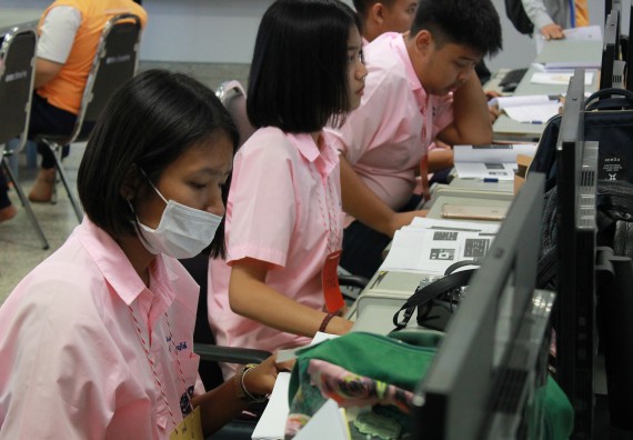 ภาพกิจกรรม คณะวิทยาศาสตร์และเทคโนโลยี จัดค่ายพัฒนาศักยภาพการเรียนรู้ของนักเรียนห้องเรียนพิเศษ