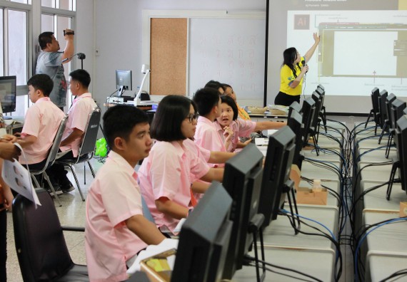 ภาพกิจกรรม คณะวิทยาศาสตร์และเทคโนโลยี จัดค่ายพัฒนาศักยภาพการเรียนรู้ของนักเรียนห้องเรียนพิเศษ