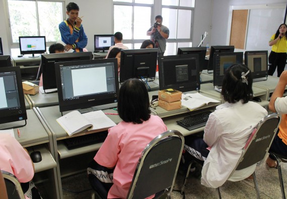 ภาพกิจกรรม คณะวิทยาศาสตร์และเทคโนโลยี จัดค่ายพัฒนาศักยภาพการเรียนรู้ของนักเรียนห้องเรียนพิเศษ