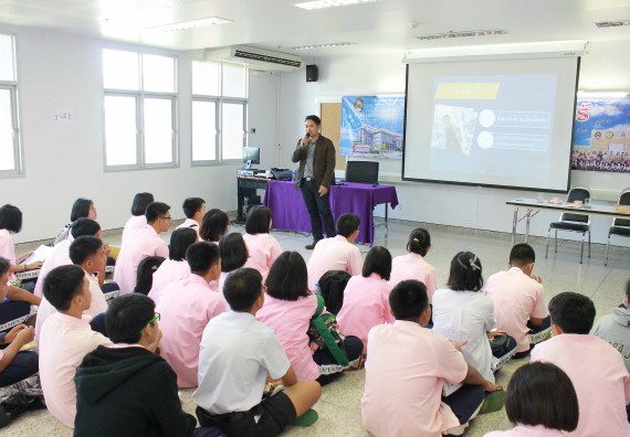 ภาพกิจกรรม คณะวิทยาศาสตร์และเทคโนโลยี จัดค่ายพัฒนาศักยภาพการเรียนรู้ของนักเรียนห้องเรียนพิเศษ