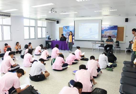 ภาพกิจกรรม คณะวิทยาศาสตร์และเทคโนโลยี จัดค่ายพัฒนาศักยภาพการเรียนรู้ของนักเรียนห้องเรียนพิเศษ