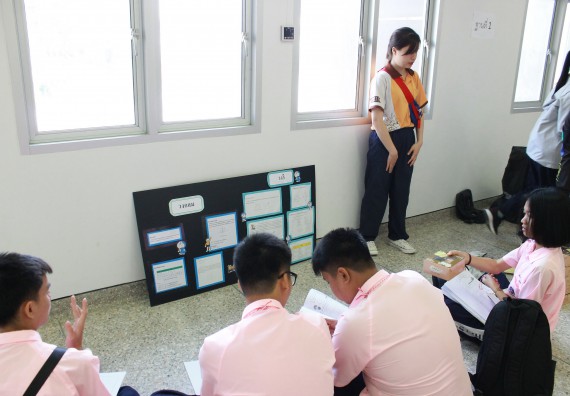 ภาพกิจกรรม คณะวิทยาศาสตร์และเทคโนโลยี จัดค่ายพัฒนาศักยภาพการเรียนรู้ของนักเรียนห้องเรียนพิเศษ