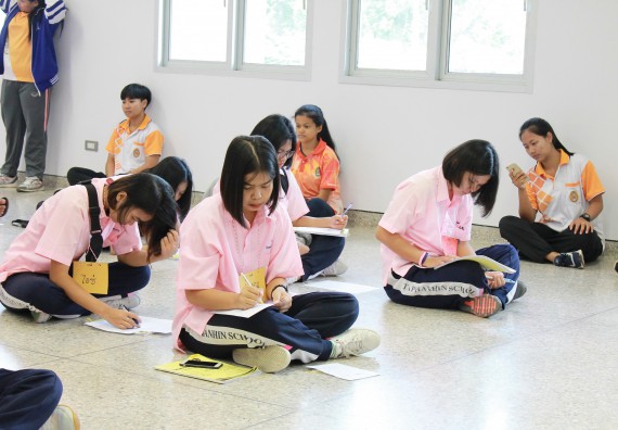 ภาพกิจกรรม คณะวิทยาศาสตร์และเทคโนโลยี จัดค่ายพัฒนาศักยภาพการเรียนรู้ของนักเรียนห้องเรียนพิเศษ