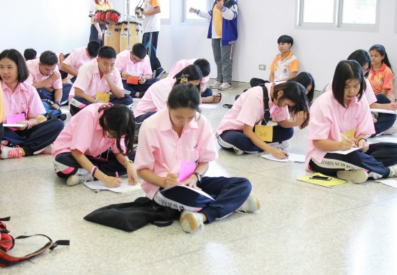 ภาพกิจกรรม คณะวิทยาศาสตร์และเทคโนโลยี จัดค่ายพัฒนาศักยภาพการเรียนรู้ของนักเรียนห้องเรียนพิเศษ