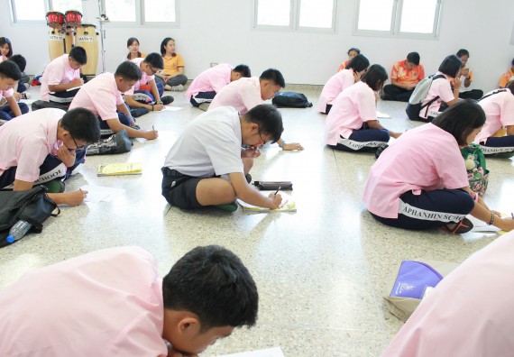 ภาพกิจกรรม คณะวิทยาศาสตร์และเทคโนโลยี จัดค่ายพัฒนาศักยภาพการเรียนรู้ของนักเรียนห้องเรียนพิเศษ