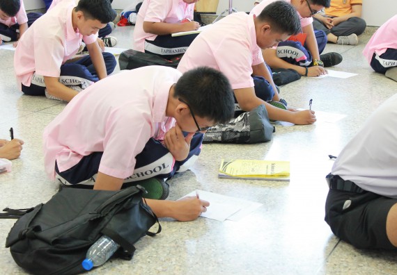 ภาพกิจกรรม คณะวิทยาศาสตร์และเทคโนโลยี จัดค่ายพัฒนาศักยภาพการเรียนรู้ของนักเรียนห้องเรียนพิเศษ