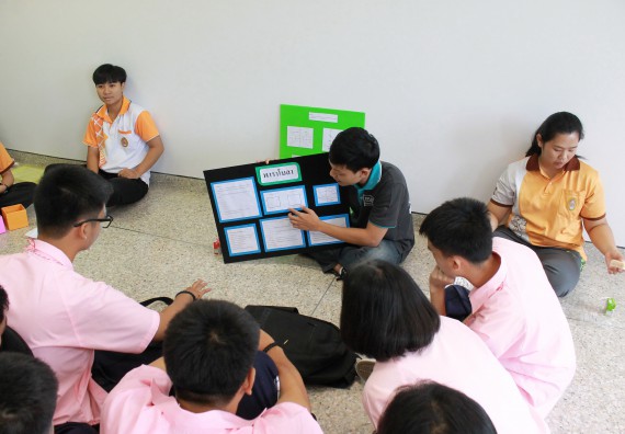 ภาพกิจกรรม คณะวิทยาศาสตร์และเทคโนโลยี จัดค่ายพัฒนาศักยภาพการเรียนรู้ของนักเรียนห้องเรียนพิเศษ