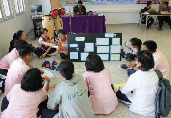 ภาพกิจกรรม คณะวิทยาศาสตร์และเทคโนโลยี จัดค่ายพัฒนาศักยภาพการเรียนรู้ของนักเรียนห้องเรียนพิเศษ