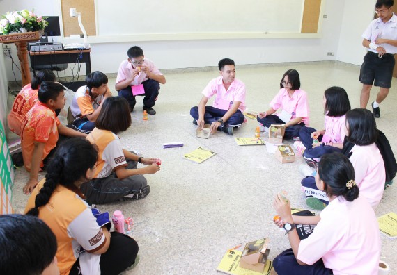 ภาพกิจกรรม คณะวิทยาศาสตร์และเทคโนโลยี จัดค่ายพัฒนาศักยภาพการเรียนรู้ของนักเรียนห้องเรียนพิเศษ