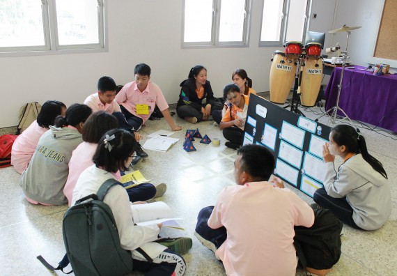 ภาพกิจกรรม คณะวิทยาศาสตร์และเทคโนโลยี จัดค่ายพัฒนาศักยภาพการเรียนรู้ของนักเรียนห้องเรียนพิเศษ