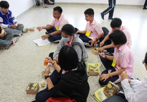 ภาพกิจกรรม คณะวิทยาศาสตร์และเทคโนโลยี จัดค่ายพัฒนาศักยภาพการเรียนรู้ของนักเรียนห้องเรียนพิเศษ