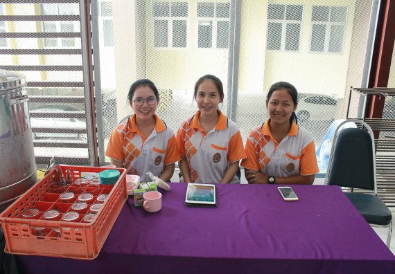 ภาพกิจกรรม คณะวิทยาศาสตร์และเทคโนโลยี จัดค่ายพัฒนาศักยภาพการเรียนรู้ของนักเรียนห้องเรียนพิเศษ