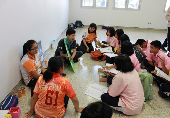 ภาพกิจกรรม คณะวิทยาศาสตร์และเทคโนโลยี จัดค่ายพัฒนาศักยภาพการเรียนรู้ของนักเรียนห้องเรียนพิเศษ