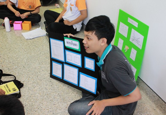 ภาพกิจกรรม คณะวิทยาศาสตร์และเทคโนโลยี จัดค่ายพัฒนาศักยภาพการเรียนรู้ของนักเรียนห้องเรียนพิเศษ