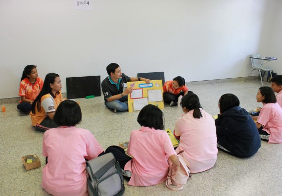 ภาพกิจกรรม คณะวิทยาศาสตร์และเทคโนโลยี จัดค่ายพัฒนาศักยภาพการเรียนรู้ของนักเรียนห้องเรียนพิเศษ