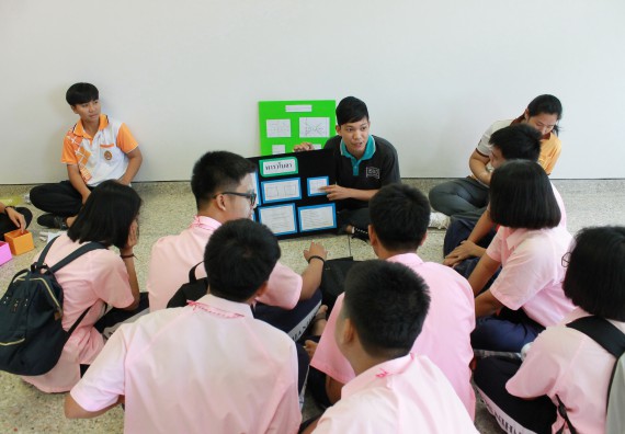 ภาพกิจกรรม คณะวิทยาศาสตร์และเทคโนโลยี จัดค่ายพัฒนาศักยภาพการเรียนรู้ของนักเรียนห้องเรียนพิเศษ