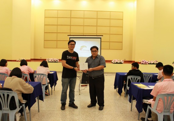 ภาพกิจกรรม คณะวิทยาศาสตร์และเทคโนโลยี จัดค่ายพัฒนาศักยภาพการเรียนรู้ของนักเรียนห้องเรียนพิเศษ