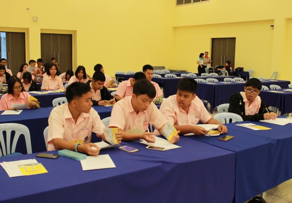 ภาพกิจกรรม คณะวิทยาศาสตร์และเทคโนโลยี จัดค่ายพัฒนาศักยภาพการเรียนรู้ของนักเรียนห้องเรียนพิเศษ