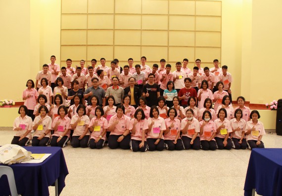 ภาพกิจกรรม คณะวิทยาศาสตร์และเทคโนโลยี จัดค่ายพัฒนาศักยภาพการเรียนรู้ของนักเรียนห้องเรียนพิเศษ