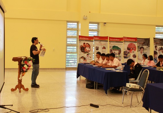 ภาพกิจกรรม คณะวิทยาศาสตร์และเทคโนโลยี จัดค่ายพัฒนาศักยภาพการเรียนรู้ของนักเรียนห้องเรียนพิเศษ