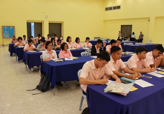 ภาพกิจกรรม คณะวิทยาศาสตร์และเทคโนโลยี จัดค่ายพัฒนาศักยภาพการเรียนรู้ของนักเรียนห้องเรียนพิเศษ