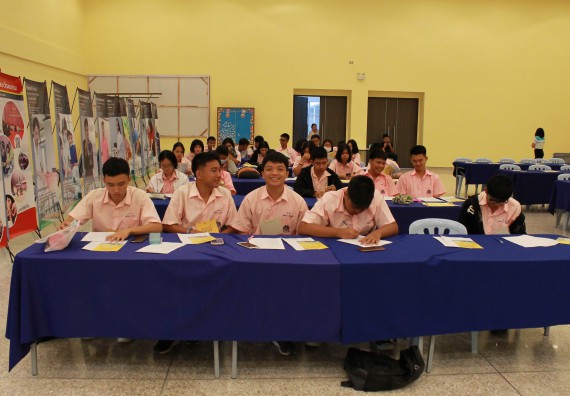 ภาพกิจกรรม คณะวิทยาศาสตร์และเทคโนโลยี จัดค่ายพัฒนาศักยภาพการเรียนรู้ของนักเรียนห้องเรียนพิเศษ