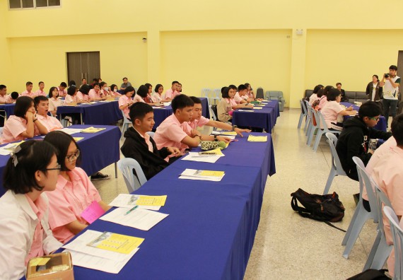 ภาพกิจกรรม คณะวิทยาศาสตร์และเทคโนโลยี จัดค่ายพัฒนาศักยภาพการเรียนรู้ของนักเรียนห้องเรียนพิเศษ