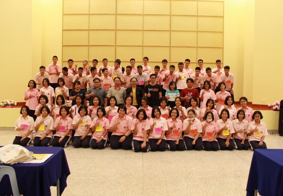 ภาพกิจกรรม คณะวิทยาศาสตร์และเทคโนโลยี จัดค่ายพัฒนาศักยภาพการเรียนรู้ของนักเรียนห้องเรียนพิเศษ