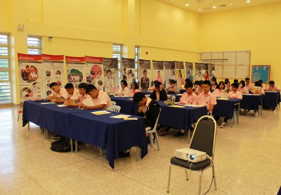 ภาพกิจกรรม คณะวิทยาศาสตร์และเทคโนโลยี จัดค่ายพัฒนาศักยภาพการเรียนรู้ของนักเรียนห้องเรียนพิเศษ