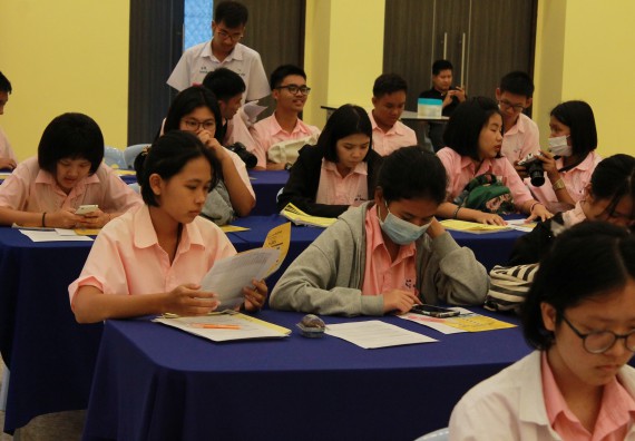 ภาพกิจกรรม คณะวิทยาศาสตร์และเทคโนโลยี จัดค่ายพัฒนาศักยภาพการเรียนรู้ของนักเรียนห้องเรียนพิเศษ