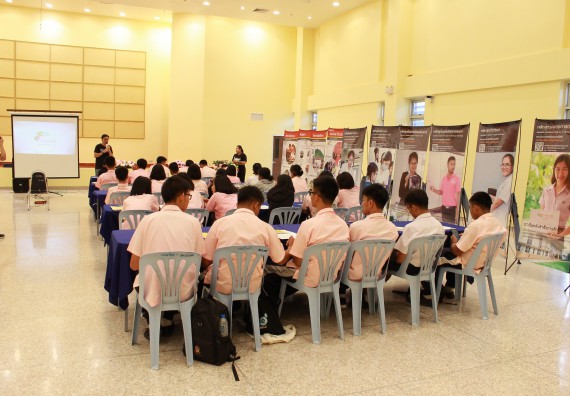 ภาพกิจกรรม คณะวิทยาศาสตร์และเทคโนโลยี จัดค่ายพัฒนาศักยภาพการเรียนรู้ของนักเรียนห้องเรียนพิเศษ