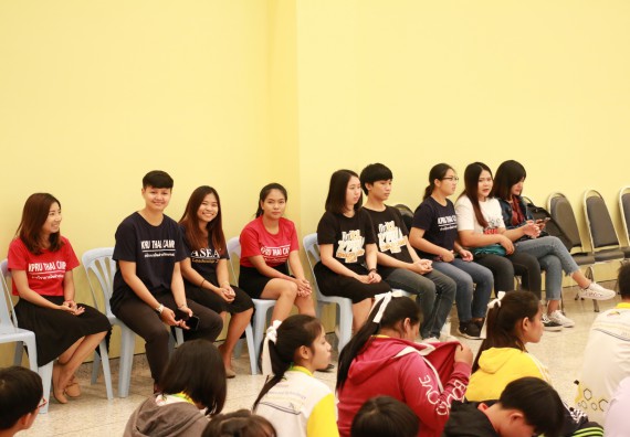 ภาพกิจกรรม คณะวิทยาศาสตร์และเทคโนโลยี จัดกิจกรรมวิเทศสัมพันธ์สัญจร เพื่อประชาสัมพันธ์กิจกรรมอาเซียนศึกษา