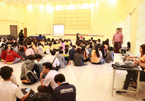 ภาพกิจกรรม คณะวิทยาศาสตร์และเทคโนโลยี จัดกิจกรรมวิเทศสัมพันธ์สัญจร เพื่อประชาสัมพันธ์กิจกรรมอาเซียนศึกษา