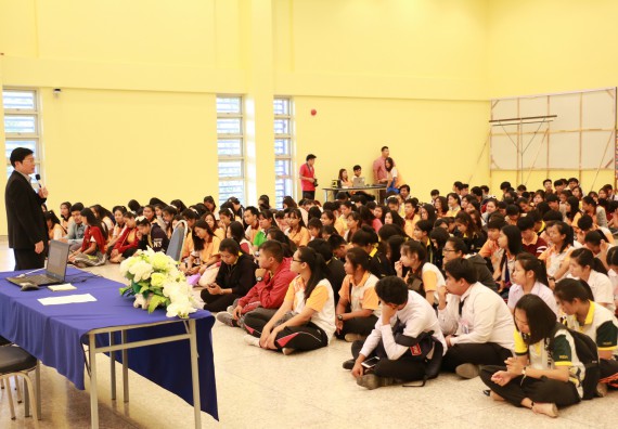 ภาพกิจกรรม คณะวิทยาศาสตร์และเทคโนโลยี จัดกิจกรรมวิเทศสัมพันธ์สัญจร เพื่อประชาสัมพันธ์กิจกรรมอาเซียนศึกษา