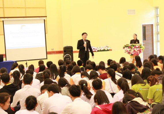 ภาพกิจกรรม คณะวิทยาศาสตร์และเทคโนโลยี จัดกิจกรรมวิเทศสัมพันธ์สัญจร เพื่อประชาสัมพันธ์กิจกรรมอาเซียนศึกษา