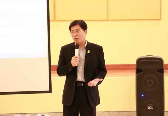 ภาพกิจกรรม คณะวิทยาศาสตร์และเทคโนโลยี จัดกิจกรรมวิเทศสัมพันธ์สัญจร เพื่อประชาสัมพันธ์กิจกรรมอาเซียนศึกษา