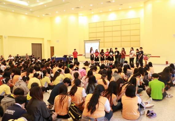 ภาพกิจกรรม คณะวิทยาศาสตร์และเทคโนโลยี จัดกิจกรรมวิเทศสัมพันธ์สัญจร เพื่อประชาสัมพันธ์กิจกรรมอาเซียนศึกษา