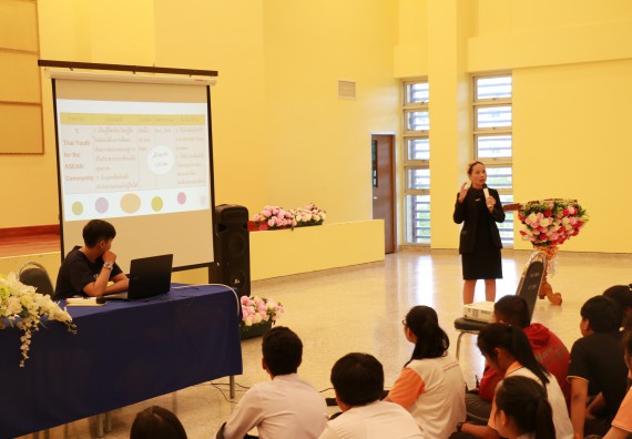 ภาพกิจกรรม คณะวิทยาศาสตร์และเทคโนโลยี จัดกิจกรรมวิเทศสัมพันธ์สัญจร เพื่อประชาสัมพันธ์กิจกรรมอาเซียนศึกษา