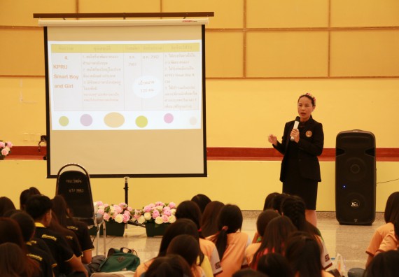 ภาพกิจกรรม คณะวิทยาศาสตร์และเทคโนโลยี จัดกิจกรรมวิเทศสัมพันธ์สัญจร เพื่อประชาสัมพันธ์กิจกรรมอาเซียนศึกษา