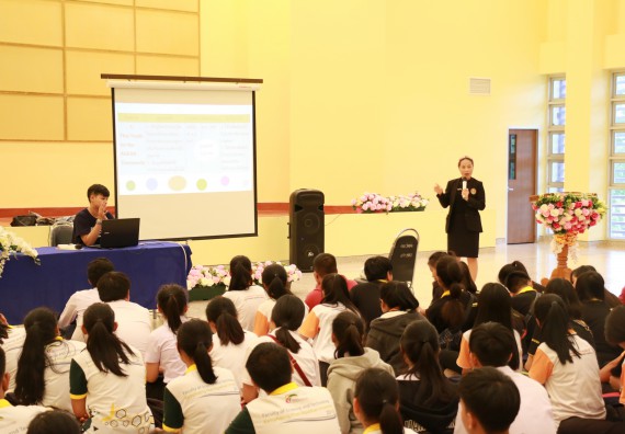 ภาพกิจกรรม คณะวิทยาศาสตร์และเทคโนโลยี จัดกิจกรรมวิเทศสัมพันธ์สัญจร เพื่อประชาสัมพันธ์กิจกรรมอาเซียนศึกษา