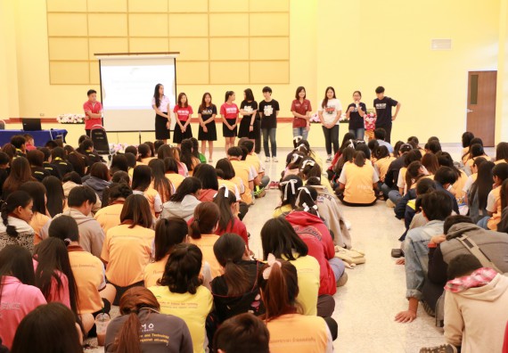 ภาพกิจกรรม คณะวิทยาศาสตร์และเทคโนโลยี จัดกิจกรรมวิเทศสัมพันธ์สัญจร เพื่อประชาสัมพันธ์กิจกรรมอาเซียนศึกษา